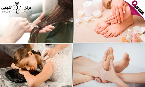 Beauty Bundle: 9-in-1 Glow-Up for Ladies at RF Beauty Center!